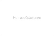 Немає фото Стиральный порошок SAMA автомат 400 без фосфатов Горная свежесть